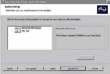 Установка компонентов Microsoft XML Parser и SDK
