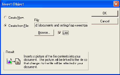  Insert Object   Create from File