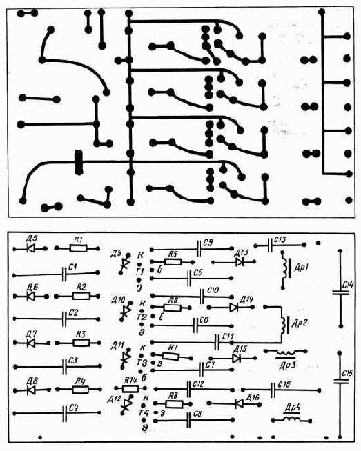 ЦВЕТОМУЗЫКАЛЬНАЯ УСТАНОВКА